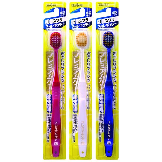 Ebisu Premium Care Toothbrush 7 Rows Regular 3 Pack (Color random)