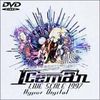 LIVE SCALE 1997 Hyper Digital [DVD]