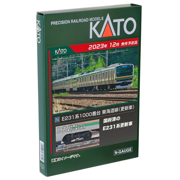 KATO N Gauge E231 Series 1000 Series Tokaido Line Updated Car Extension Set A 4 Car 10-1785 Train Model Train