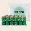 60 Pieces Simple Attachable Mugwort Moxibustion Herbal Home Moxibustion Adheres to the Skin Without Moxibustion Device Domestic Moxibustion Comfortable Moxa Moxibustion Moxibustion Medicinal Wormwood Simple Moxibustion Attachment Mugwort Moxibustion, 1ea