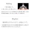 MTG ReFa RHYTHM (Refalism), Genuine Manufacturer Product, No Charging Required 1 Year Warranty, Roller for Face (Face) Focus on "Face Tightness"