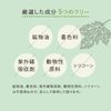 TEMOGEY Daily Moisture Mask, Mugwort, 30 Sheets
