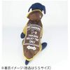 Doggyman Rain Parka Brown 6: LL Size