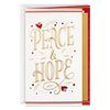 Hallmark Elegant Christmas Card (Peace & Hope)