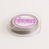 MIYUKI K2332/3 Beadwork Dedicated Thread "Mono Cord" #20/20m Roll Gray