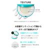 Sinic Sunscreen Enjoy, All-Round Airy Sun Cushion, EX Sunscreen, SPF 50+ PA+++++, 0.9 oz (25 g) (Set of 2), ENJOY ALL ROUND AIRY SUN CUSHION EX Face, Body, UV Protection, Makeup Base, Korean Cosmetics