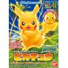 Pokemon Plamo Collection 41 Select Series Pikachu Color Coded Plastic Model