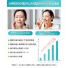 CAREDO Sensitive Teeth 100g