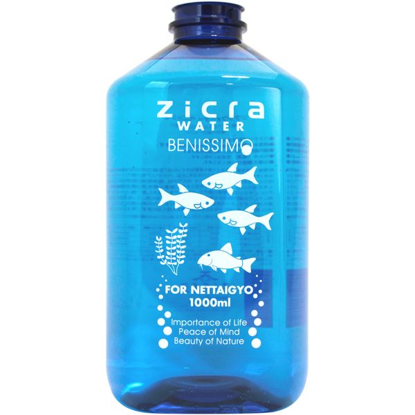 Zicra Water Benissimo for Tropical Fish and Aquatic Plants, 1 Liter (x1)