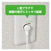 N-CAT NC2GLR2W-PP TV Connection Cable 2C 2m L Type Plug-Straight Screw Plug White