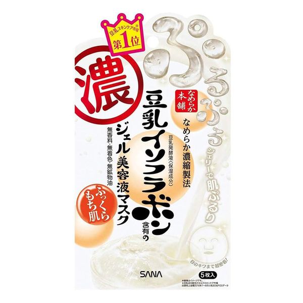 Sana Nameraka Honpo Soy Milk Isoflavone Gel Beauty Essence Mask - 1box for 5pcs (Green Tea Set)