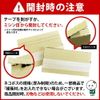 ■Postage■<br> [Kose]<br> Make-up Keeping Primer 25g