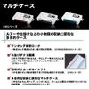 Daiwa 892520 210N Lure Case (Multi Case)