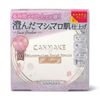 Canmake Marshmallow Finish Powder: Abloom 02 Sakura Tulle, Toning Face Powder, Complexion Correction, Comes off with Face Cleanser Only, UV Protection
