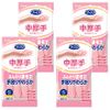 [Bulk Purchase] Family Vinyl Gloves, Medium Thickness, Reinforced Fingertips, Size S, Pink x 4, For Cleaning, Washing, Dishwashing