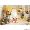 Sekiguchi 666904 Washable Plush Miffy