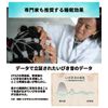 ZPAP（ジーパップ）