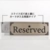 Lion Office Charger Card Stand