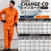 Mac AS-5050 Men's Rain Suit, orange, M