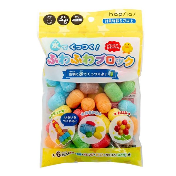 Water Stick Fluffy Blocks 6 Colors