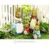 Just Willow Peter Rabbit (TM) Garden Ornament Basic Stand 3 8540086 10x24x14cm