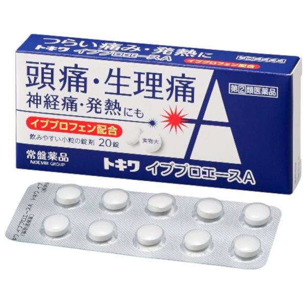【指定第2類医薬品】トキワ イブプロエースA 20錠
