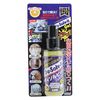 Doichi Disol Bit, Gel Type, 3.4 fl oz (100 ml)