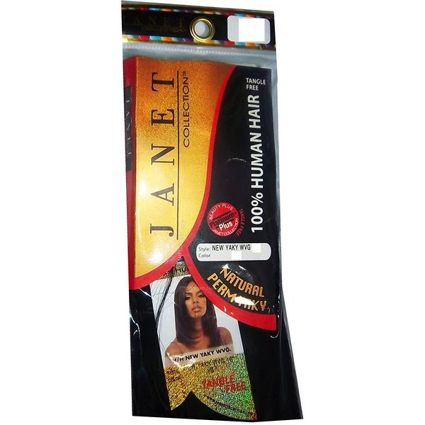 HH New Yaky Weaving by Janet Collection-14"-1B(off black)