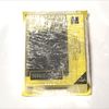 PlayStation 2 専用マルチタップ SCPH-70120