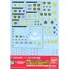 Gundam Decal GD54 HGUC 0080 Series Universal (2)