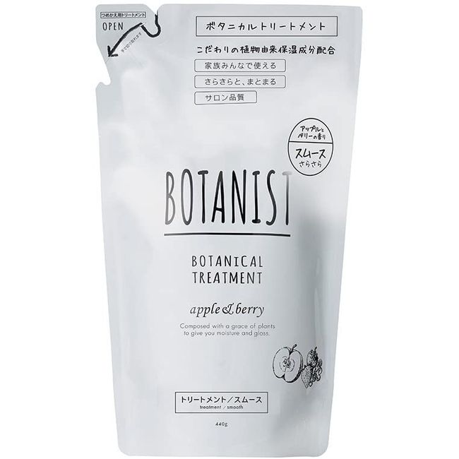 BOTANIST Botanical Treatment Apple & Berry Refill 440g