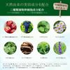 CICA 2 types of plant stem cell ingredients sheet mask 5 sheets included Luster, firmness and moisturizing Anti-rough skin face pack