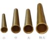 Brush Cap Small Set of 2 Diameter 9.0 mm