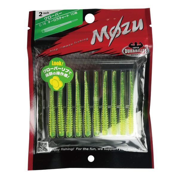 Sanzo Industries C-18 Worm Clover Aurora Chart C-18