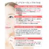 Rose Hip Oil