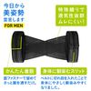 La-VIE Back Correction Belt, Declare Your Beautiful Posture From Today, Men's, S-M, Height 5 ft 1.0 inches - 5 ft 8.9 inches (155 - 175 cm)