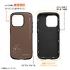 Inglem iPhone 15 Pro Case, Pokemon Shockproof Cover MiA/Snorlon/Standard