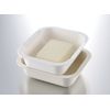 Richell Colander & Bat Rectangle M with Lid, Ivory | Colander Bowl, Cookware, Made in Japan