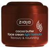 Ziaja Cocoa Butter Face Cream Light Formula 100Ml