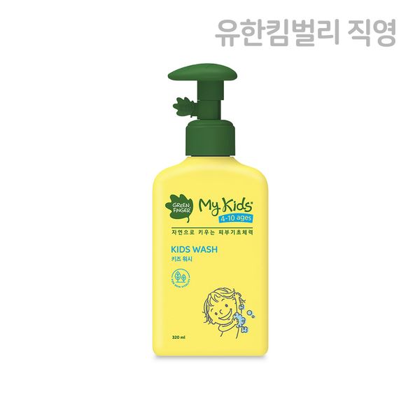 Green Finger My Kids Wash 320ml X 1EA / Kids, Baby, Infant, Baby, Bath, Bubble Bath, Body Wash