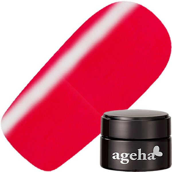 Ageha Gel Glass Beach Collection Opticolor 2.7g 6-10 Mahi Mahi Yu-Packet Color Gel Gel Nail Ageha Ageha