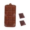 Silicone Mold, Chocolate Plate, Chocolate, Mini 12 Pieces