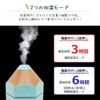 URURU PENCIL Pencil Type Mini Humidifier, Pink