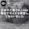 DIY Partner Slide Hinge for 1.2 inch (30 mm) (0.5 inch (12 mm) (Includes Catch)