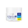 Utena Simple Balance Moisturizing Gel, 3.5 oz (100 g)
