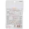 Maruman purasenta 15000 90 Grain 3 Bag Set