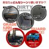 Every Van DA64V Join/Joint Turbo (H19/07 - H27/01) Head Split Type Suzuki