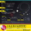 JEXSA USB Cable with Timer 2.1A Rapid Charging Cable (microUSB/MiniUSB)