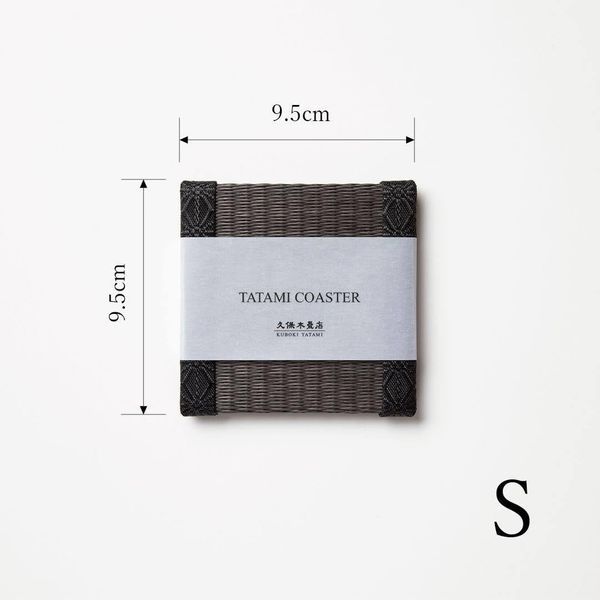   S 9.5cm9.5cm   C104S