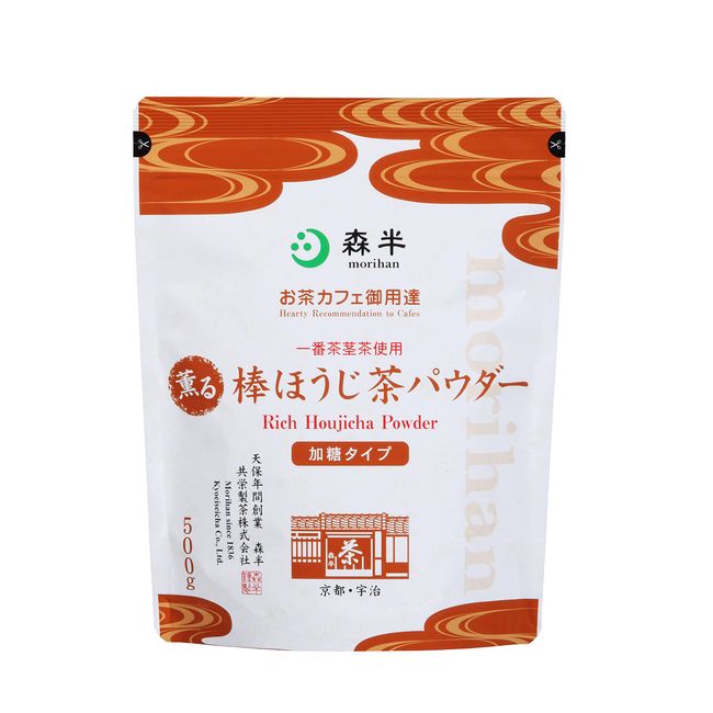 Mori Han Commercial Roasted Roasted Tea Powder 17.6 oz (500 g) Bag (Roasted Tea, Frosted Sugar)